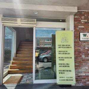 부엉이커피 리뷰 사진