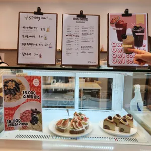 부엉이커피 리뷰 사진