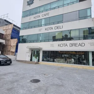 코타브레드 리뷰 사진