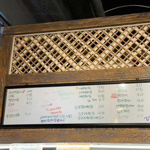 하마분식 리뷰 사진