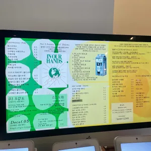 더발렌 리뷰 사진