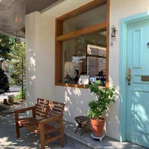 우나나베이크하우스 리뷰 사진