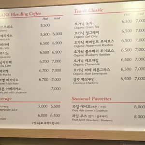 한스 리뷰 사진