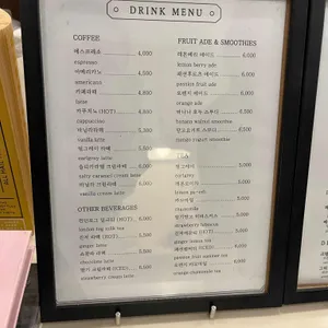 staywell cafe 리뷰 사진