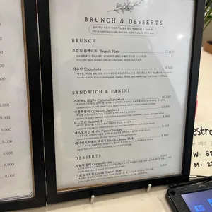 staywell cafe 리뷰 사진