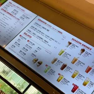 파스쿠찌 리뷰 사진