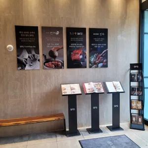 긴자 리뷰 사진