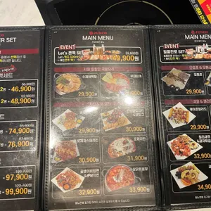 준코 리뷰 사진