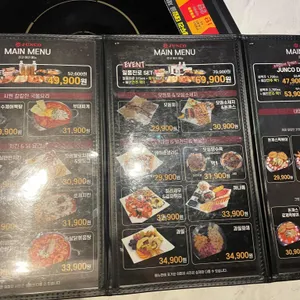 준코 리뷰 사진