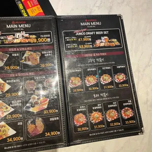 준코 리뷰 사진