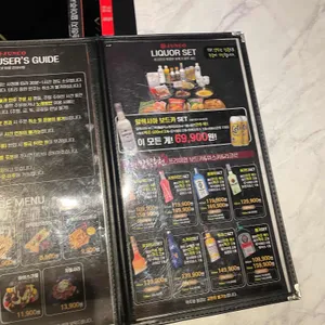 준코 리뷰 사진