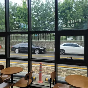 수하담 리뷰 사진