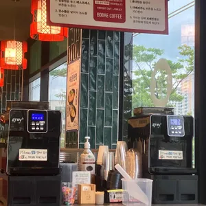 보배반점 리뷰 사진