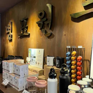 범표원두 리뷰 사진