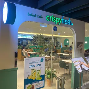 크리스피프레시 리뷰 사진