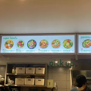 크리스피프레시 리뷰 사진