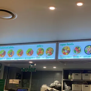 크리스피프레시 리뷰 사진