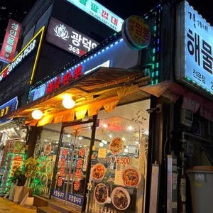 장가네해물짬뽕 리뷰 사진