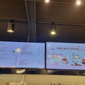 투썸플레이스 리뷰 사진