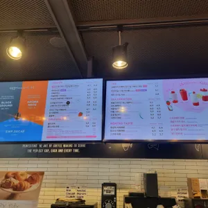 투썸플레이스 리뷰 사진