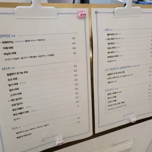 마카마카 리뷰 사진