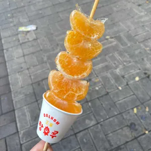 달콤왕가탕후루 리뷰 사진