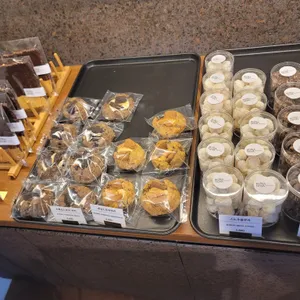 보사노바 베이커리랩 리뷰 사진