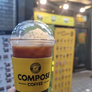 컴포즈커피 사진