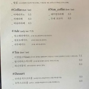 미깡창고감귤밭 리뷰 사진