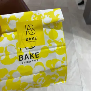베이크더샵v 리뷰 사진