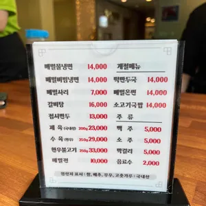 우리소 리뷰 사진