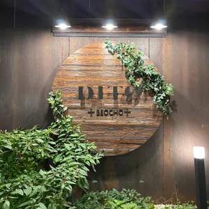 디토 리뷰 사진