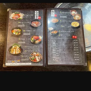 옛날농장 리뷰 사진