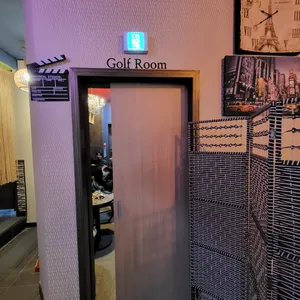 강남주막다방 리뷰 사진