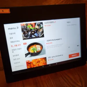 강남주막다방 리뷰 사진