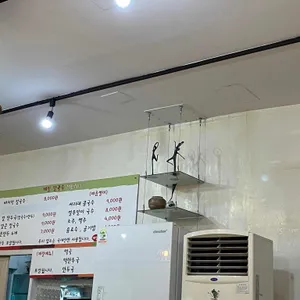 해밀칼국수 리뷰 사진