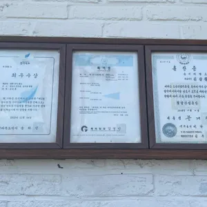 슬지제빵소 리뷰 사진