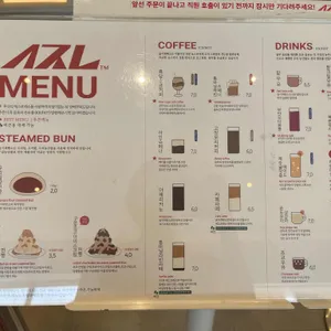 슬지제빵소 리뷰 사진