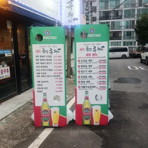 제주최강흑돼지 리뷰 사진