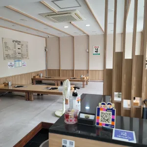 온정손만두 리뷰 사진