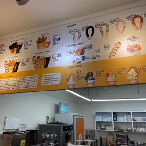 츄러스1500 리뷰 사진