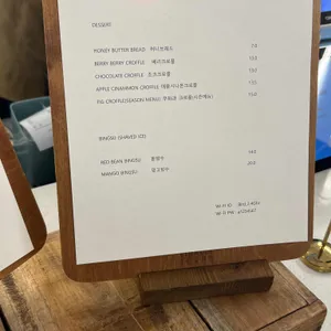 버드더카페 리뷰 사진
