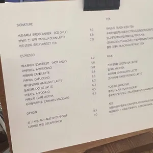 버드더카페 리뷰 사진