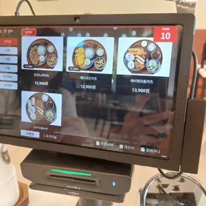 백소정 리뷰 사진