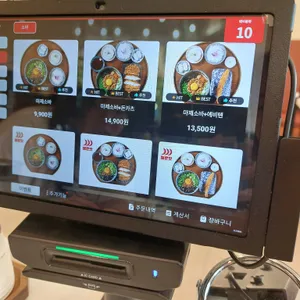 백소정 리뷰 사진