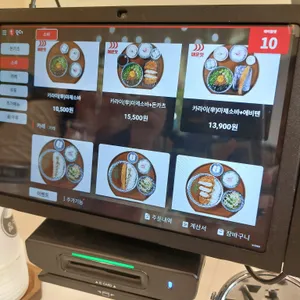 백소정 리뷰 사진