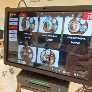 백소정 리뷰 사진