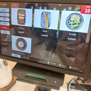 백소정 리뷰 사진