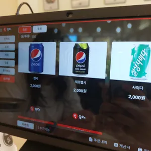 백소정 리뷰 사진