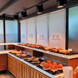 고당 리뷰 사진